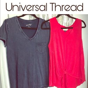 Universal Thread Bundle